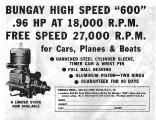 Introductory advertisement for Bungay High Speed 600