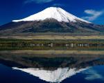 Mount Fuji, Japan